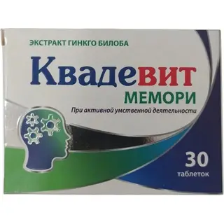 Квадевит Мемори таб №30