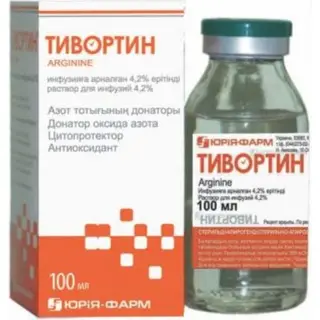 Тивортин р-р д/инф 42 мг/мл 100 мл