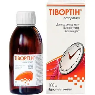 Тивортин Аспартат р-р/вн 200мг/мл 100мл