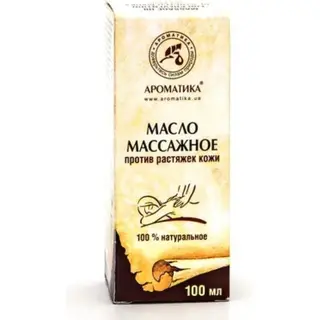 Ароматика 100 мл масло массажное против растяжек кожи