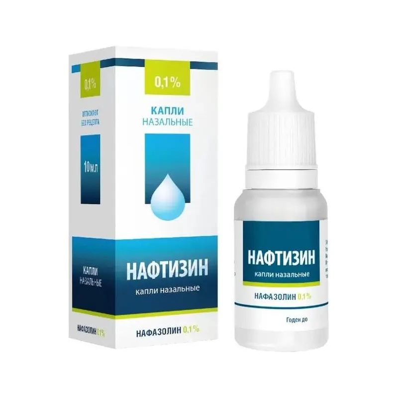 Нафтизин-Фармак® 0,1% 10 мл капли наз. п/э флак.