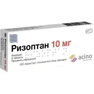 РИЗОПТАН 0,01 N6 ТАБЛ