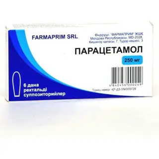 Парацетамол 250 мг №6 супп.рект.