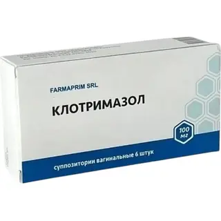 Клотримазол супп.ваг.100мг№6