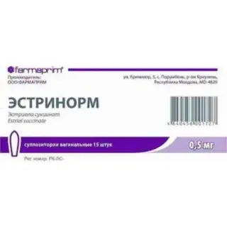 ЭСТРИНОРМ 0,0005 N15 СУПП ВАГ