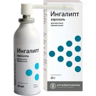 ИНГАЛИПТ М 30МЛ СПРЕЙ