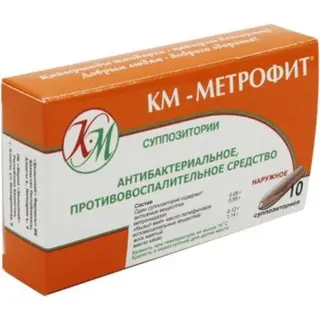 Метрофит №10 супп.