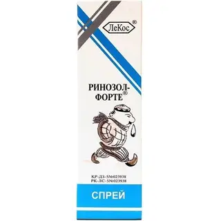 Ринозол форте спрей назальный 15 мл