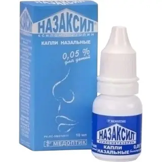 Назаксил наз.кап.0,05% 10мл