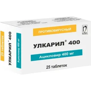 Улкарил 400 мг, №25, табл.