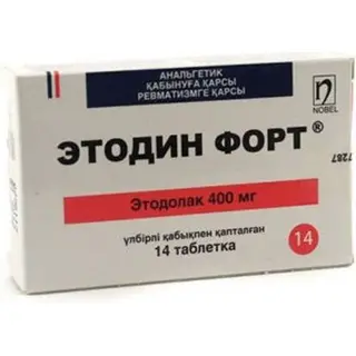 Этодин форт таб. 400мг №14