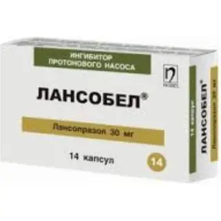Лансобел 30мг №14 капс