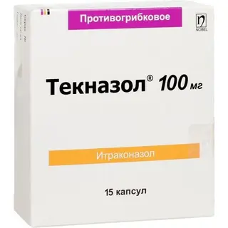Текназол 100мг №15 капс