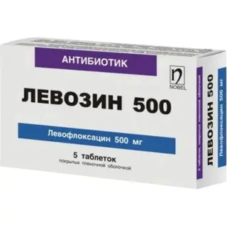 Левозин 500 мг, №5, табл.