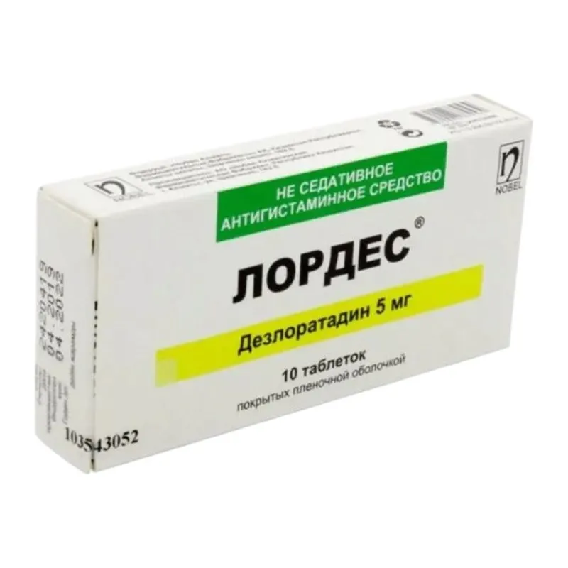 Лордес 5 мг №10 табл.п.п.о.