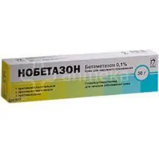 Нобетазон крем 0,1% 30гр