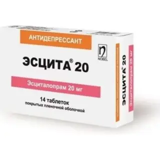 Эсцита 20 мг №14 табл