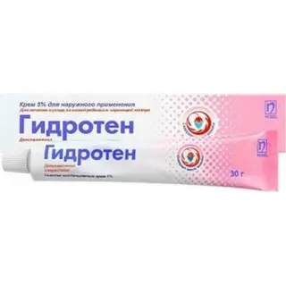 Гидротен 5% 30 г мазь в тубе наруж.
