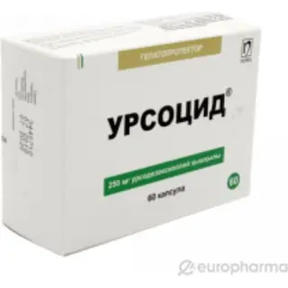 УРСОЦИД 0,25 N60 КАПС