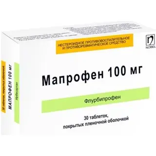 Мапрофен 100мг №2 таблетки