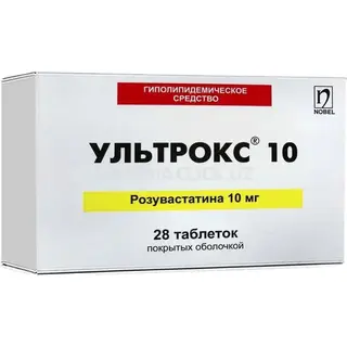 УЛЬТРОКС 0,01 N28 ТАБЛ П/О