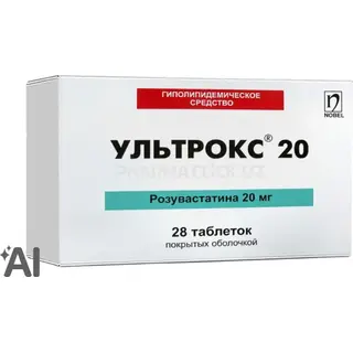 УЛЬТРОКС 0,02 N28 ТАБЛ П/О