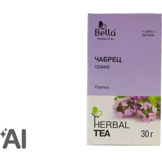 ЧАБРЕЦ ТРАВА 30,0 Ф/Ч БЕЛЛА
