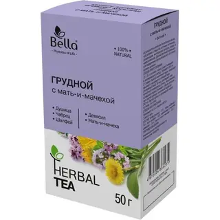ГРУДНОЙ С МАТЬ И МАЧЕХОЙ 50,0 Ф/Ч БЕЛЛА