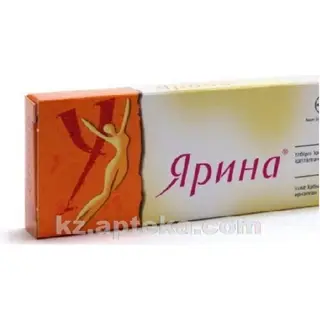 Ярина №21, табл.