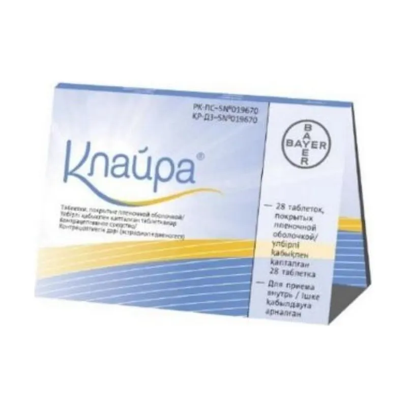 КЛАЙРА N28 ТАБЛ П/О