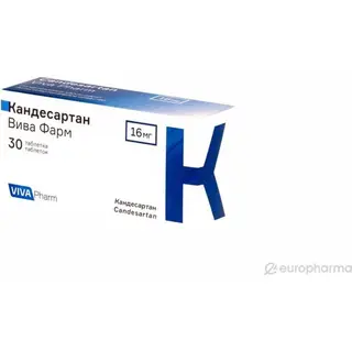 Кандесартан 16мг табл №30