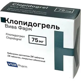 КЛОПИДОГРЕЛЬ ВИВА ФАРМ 0,075 N14 ТАБЛ П/О