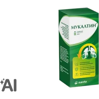 Мукалтин 100 мл сироп