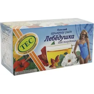 Фито чай Лебедушка 2 гр, №20, пакетики