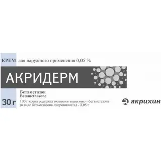 Акридерм Santo 0,05% 30 г крем д/наружного прим. в тубе