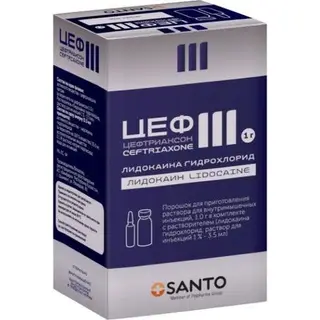 ЦЕФ III 1,0+ЛИДОКАИН 1% 3,5МЛ В/М N1 ФЛ ХФ