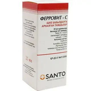 Ферровит-С 25мл капли