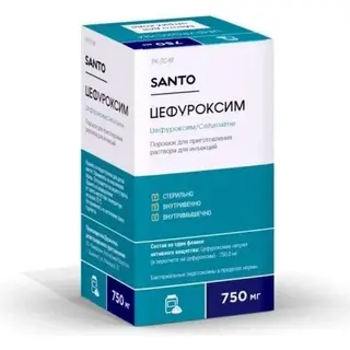 Цефуроксим порошок для приготовления раствора инъекций 750 мг