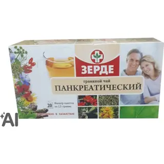 Панкреатический фито-чай 1,5 №20 Зерде