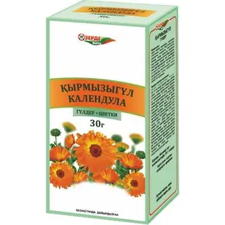 Календула цветки 30,0 ф/ч ЗЕРДЕ