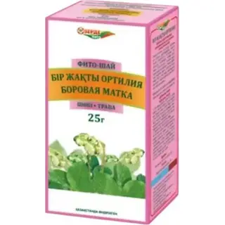 Боровая матка 25гр (Зерде)