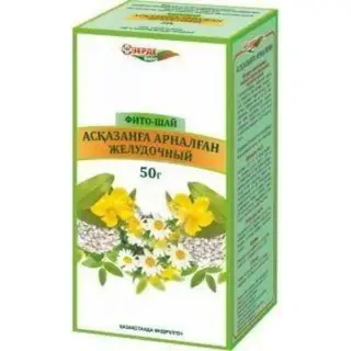 Желудочный ф/ч сбор 50 гр Зерде