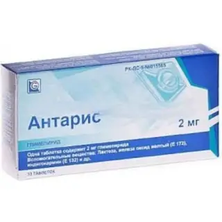 Антарис 2 мг 30 таб