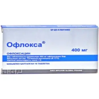 Офлокса 400 мг №10 таб