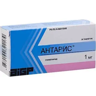 Антарис таб. 1мг №30
