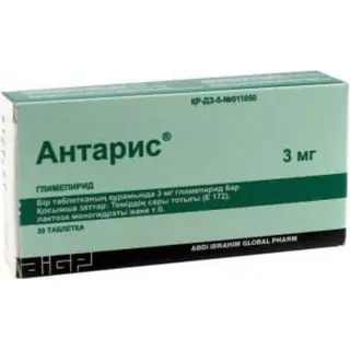 Антарис таб. 3мг №30