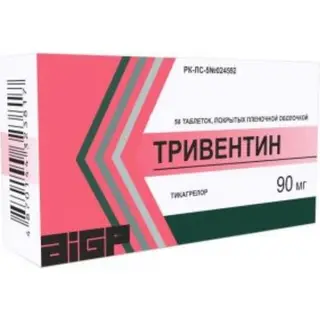 Тривентин 90 мг №56 таб
