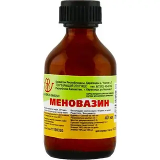 Меновазин 40 мл, раствор