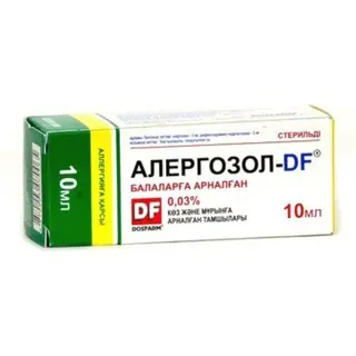 Алергозол-ДF 0,03%, 10 мл, капли для глаз и носа