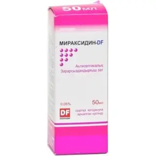 Мираксидин-DF 0,05% 50 мл, спрей ( с 3 лет)